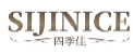 四季佳SIJINICE