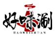 好味涮HAOWEISHUAN