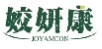 姣妍康JOYAMCON