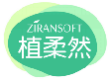 植柔然ZIRANSOFT