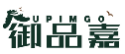御品嘉UPIMGO