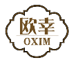 欧幸OXIM