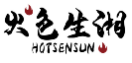 火色生湘HOTSENSUN