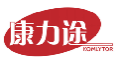 康力途KOMLYTOR