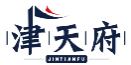 津天府JINTIANFU