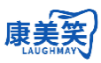 康美笑LAUGHMAY
