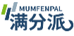 满分派MUMFENPAL