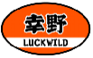 幸野LUCKWILD