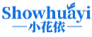小花依SHOWHUAYI