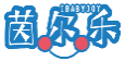 茵尔乐IBABYJOY