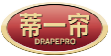 蒂一帘DRAPEPRO