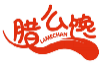 腊么馋LAMOCHAN