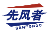 先风者SANFONGO