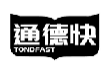 通德快TONDFAST
