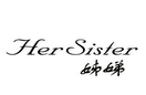 姊娣HERSISTER