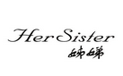 姊娣HERSISTER