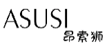昂索狮ASUSI
