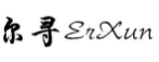 尔寻ErXun