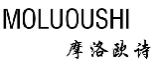 摩洛欧诗MOLUOUSHI