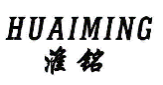 淮铭HUAIMING