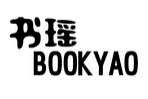 书瑶BOOKYAO