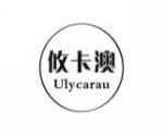 攸卡澳ULYCARAU