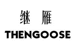 继雁THENGOOSE