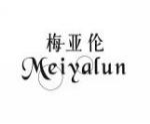 梅亚伦