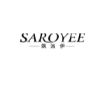飒洛伊SAROYEE