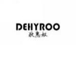 DEHYROO狄惠奴