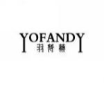 羽梵蒂YOFANDY