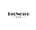缤奈雅BECNEAYO