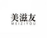美滋友