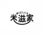 米滋家