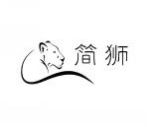 简狮