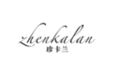 珍卡兰zhenkalan