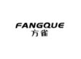 方雀fangque