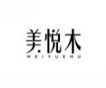 美悦木