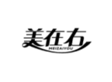 美在右meizaiyou