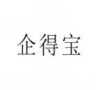 企得宝