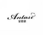 安塔思