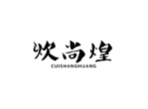 炊尚煌cuishanghuang