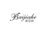 柏嘉和baijiahe