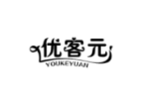 优客元youkeyuan