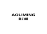 奥力明AOLIMING