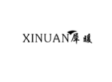犀暖XINUAN