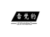 雷梵豹LEIFANBAO