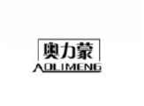 奥力蒙AOLIMENG