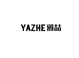 雅喆YAZHE