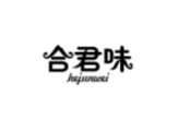 合君味HEJUNWEI